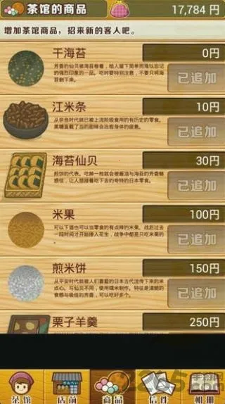 �ѺͲ�ݹ��������ֻ���