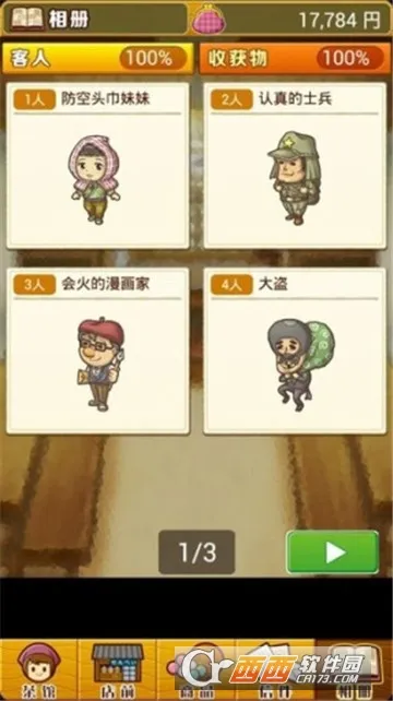 �ѺͲ�ݹ��������ֻ���