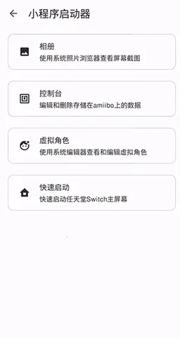 Eden Legacyv0.0.2-pre-alpha ��Ѱ��ͼ