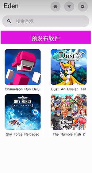 Eden Legacyv0.0.2-pre-alpha ��Ѱ��ͼ