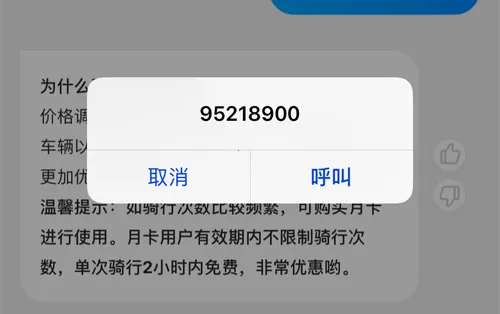 ���޳���2026���ذ�װ