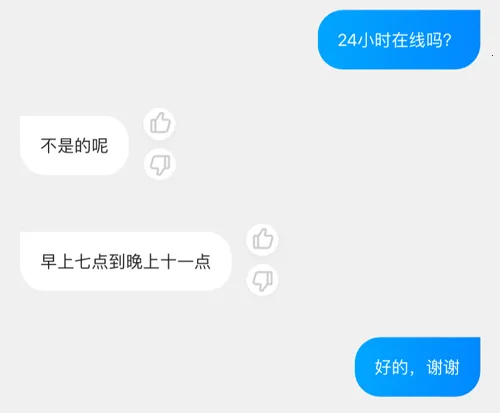���޳���2026���ذ�װ