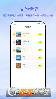 ������ɶ�