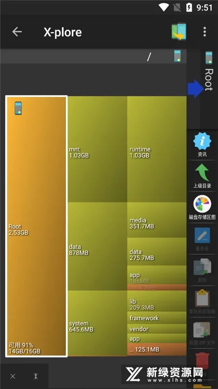 xplore�ļ��������ɰ汾2026�ٷ�����