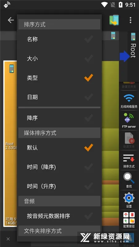 xplore�ļ��������ɰ汾2026�ٷ�����