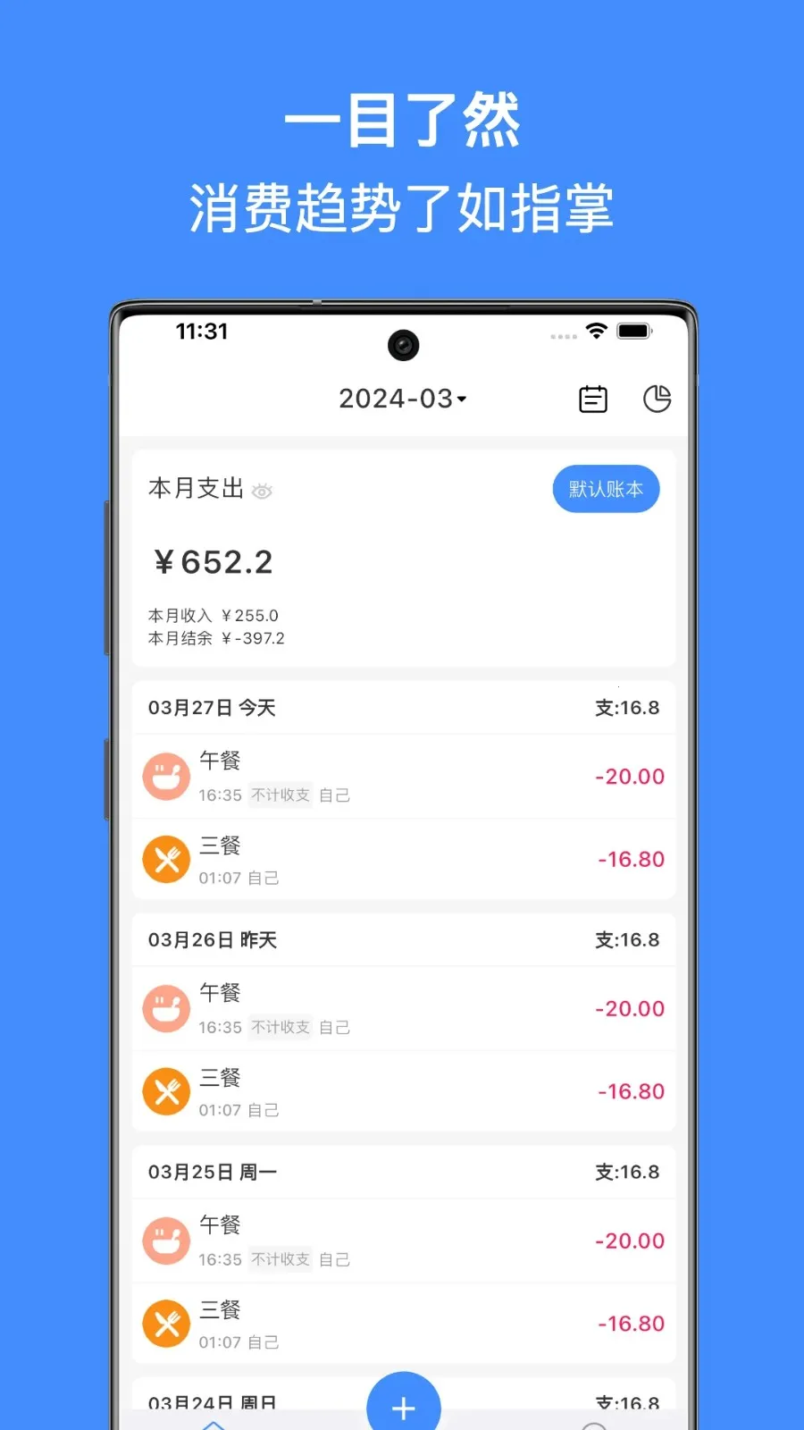 ���׼���v3.2.8 ��Ѱ��ͼ