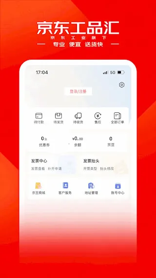 ������Ʒ��