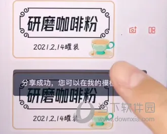 ��Сӡ��ӡ��2026�ٷ�����