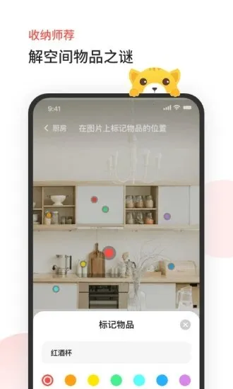 ��Сӡ��ӡ��2026�ٷ�����v2.5.16 ��׿���ͼ