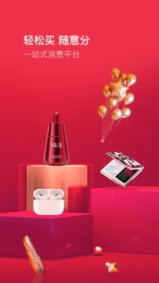 �����v7.4.8 �ֻ����ͼ