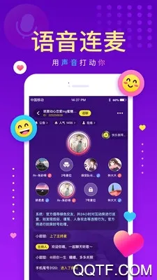 ϷѼv3.48.2 ��׿���ͼ