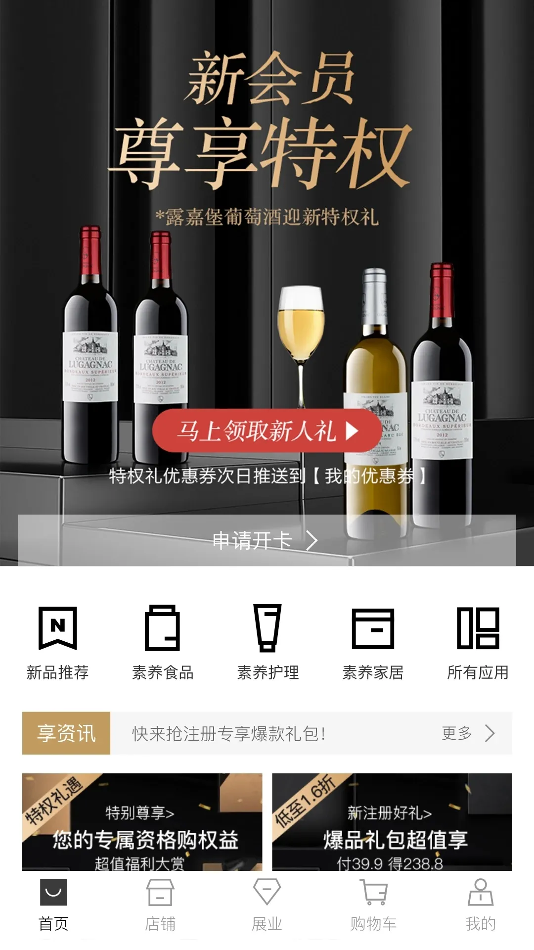 ��������v1.9.5 �ֻ����ͼ