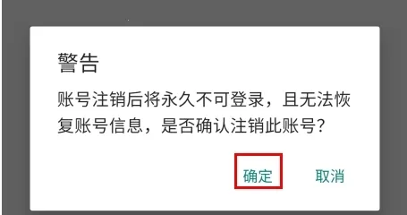 有享云商 有享云商