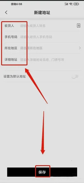 有享云商 有享云商