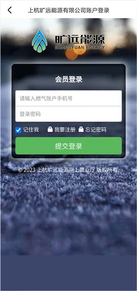 ��Զe��ȼ��