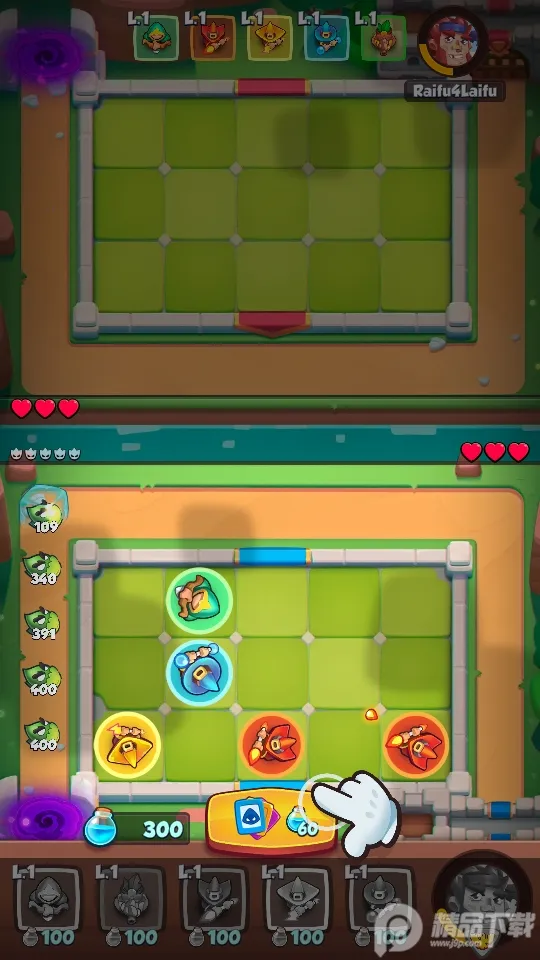 �ʼҳ��������ֻ���v24.1.83242 ��Ѱ��ͼ