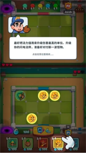 �ʼҳ��������ֻ���