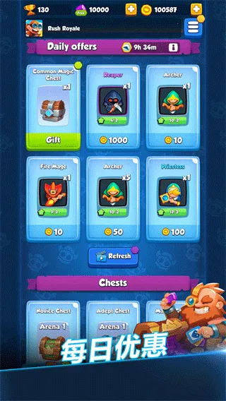 �ʼҳ��������ֻ���v24.1.83242 ��Ѱ��ͼ