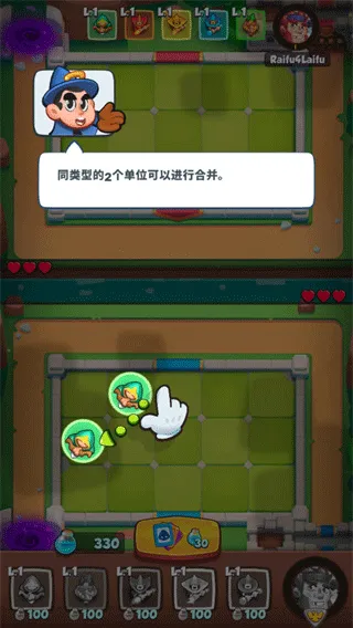 �ʼҳ��������ֻ���