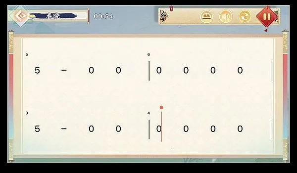 �ڹ��ݰ�����v2.8.5 �ֻ����ͼ