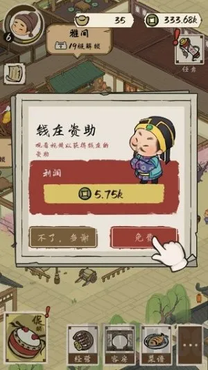 ��⻹��ס��