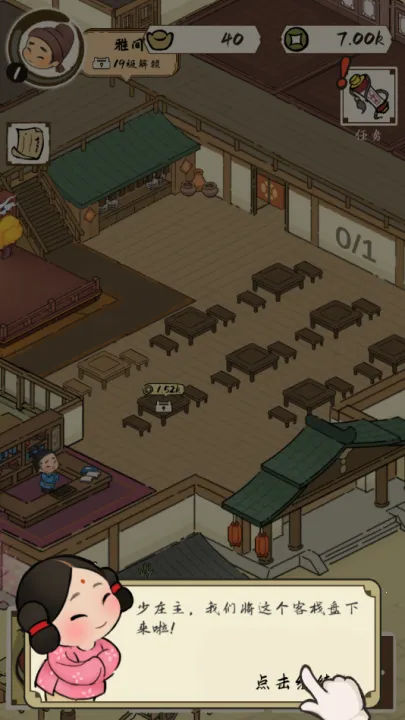 ��⻹��ס��