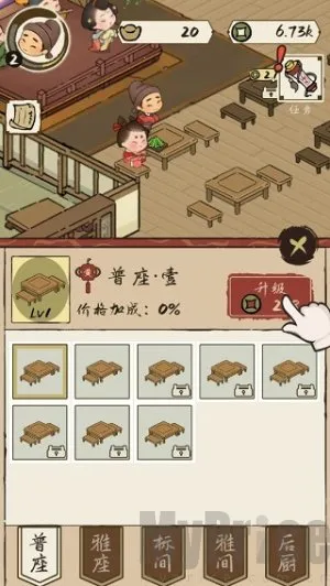 ��⻹��ס��