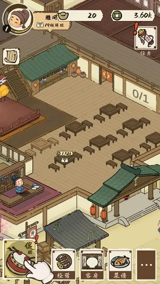 ��⻹��ס��