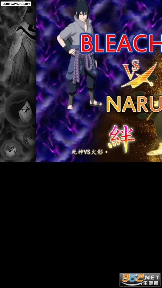 bvn��ո������ֻ���v1.3.1 �ٷ������ͼ