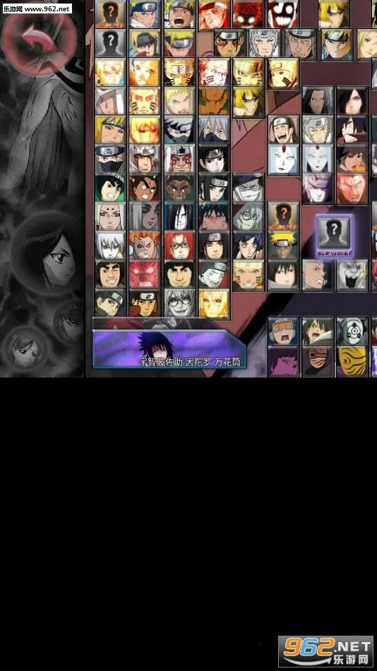 bvn��ո������ֻ���v1.3.1 �ٷ������ͼ