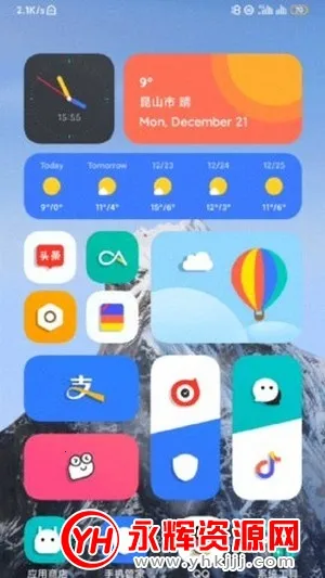 ѩɽ������ֽvALPHA-2.6.151-12171721-ogl ��Ѱ��ͼ