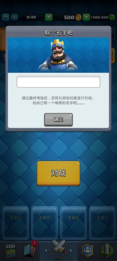 nulls royalev13.300.6 ��Ѱ��ͼ