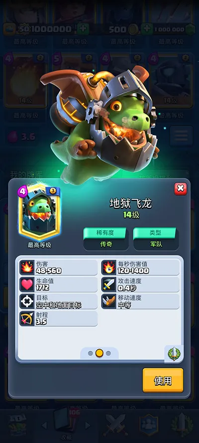 nulls royalev13.300.6 ��Ѱ��ͼ