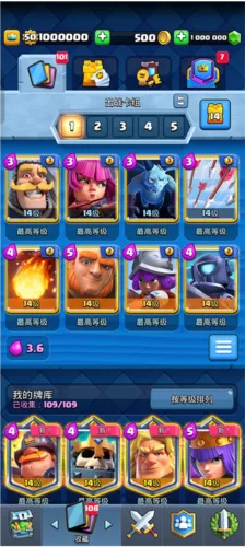 nulls royalev13.300.6 ��Ѱ��ͼ