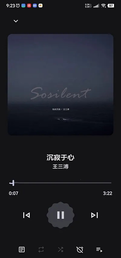 Gramophone2026���°汾v1.0.16.1 �ٷ������ͼ