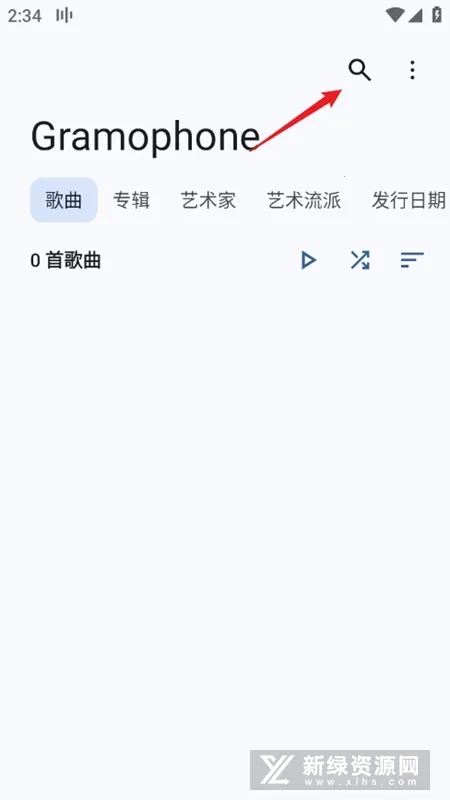 Gramophone2026���°汾