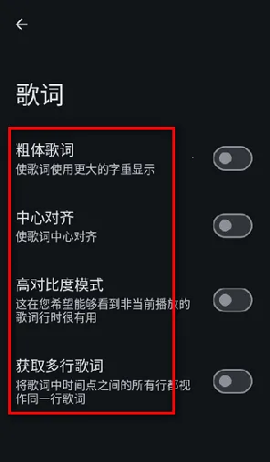 Gramophone2026���°汾