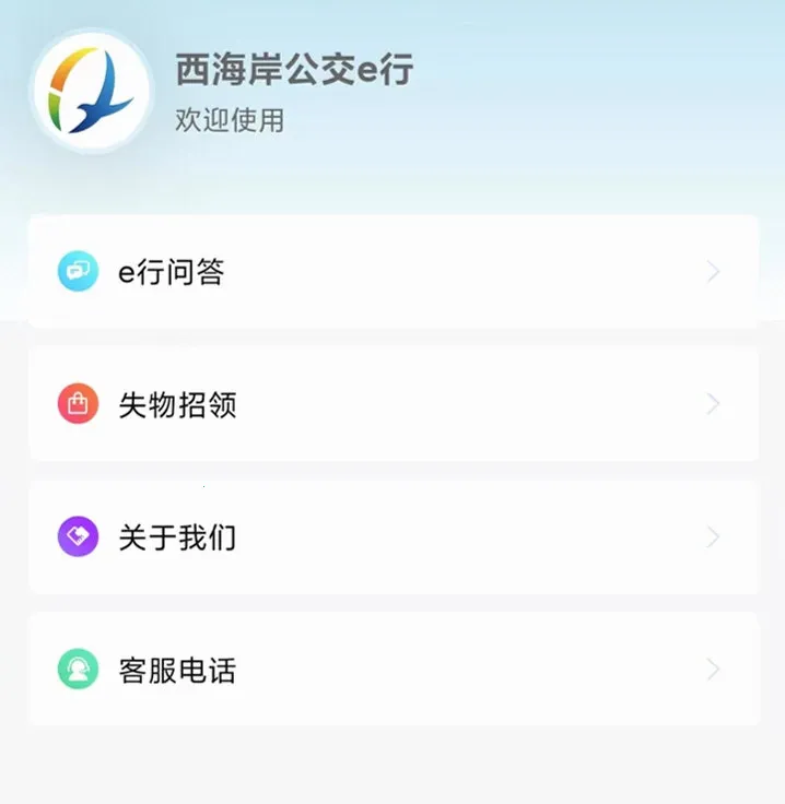 ����������e��2026���ذ�װ