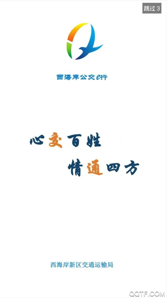 ����������e��2026���ذ�װv1.0.2 ��Ѱ��ͼ