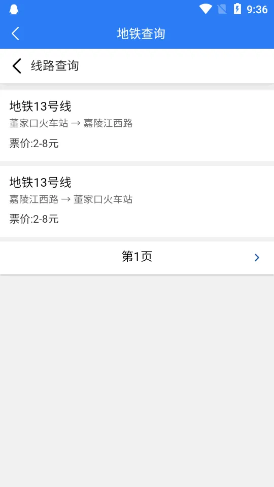 ����������e��2026���ذ�װv1.0.2 ��Ѱ��ͼ