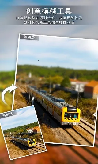 PhotoDirector20.11.3v20.11.3 �ֻ����ͼ