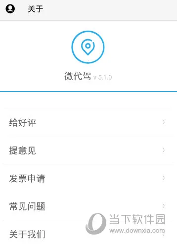 ΢����2026���°汾