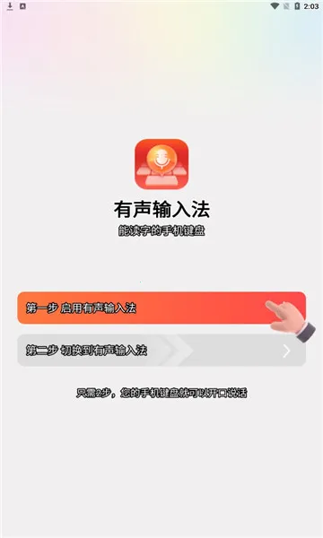 �������뷨