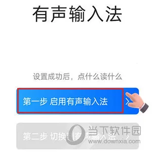 �������뷨