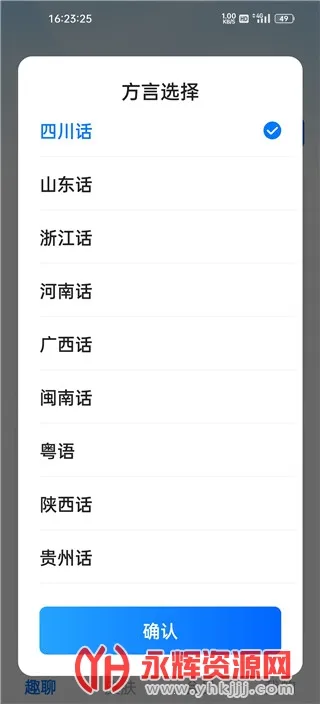 �������뷨