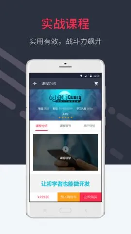 ��Ľ��v8.7.5 �ٷ������ͼ