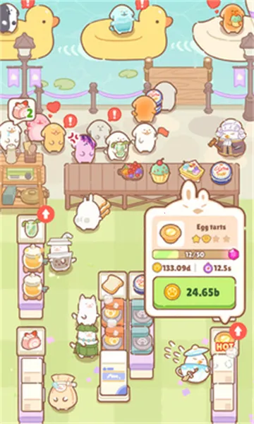 ��ߴ������׿���ֻ���v1.0.0 ��Ѱ��ͼ