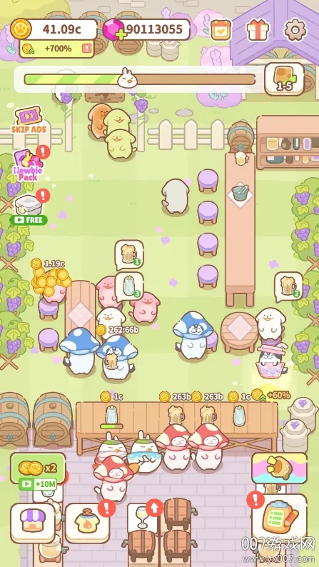 ��ߴ������׿���ֻ���v1.0.0 ��Ѱ��ͼ