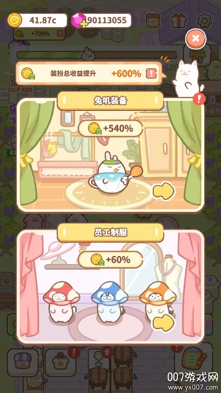 ��ߴ������׿���ֻ���v1.0.0 ��Ѱ��ͼ