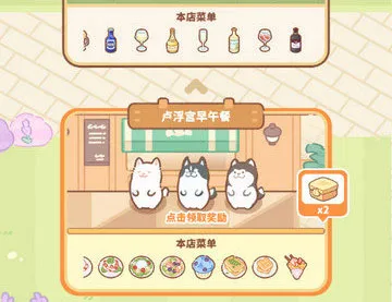 ��ߴ������׿���ֻ���